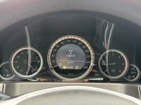 Mercedes-Benz/賓士   E-CLASS  E220d 里程保證 省油省稅 原版件 導航搜尋: 明旺汽車 | 新北市汽車商業同業公會｜TACA優良車商聯盟｜中古、二手車買車賣車公會認證保固