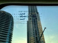 BMW/ 寶馬  X6 SERIES  X6 xDrive35i 大氣磅礴 原廠保養 衛星導航 電動座椅 無事故無泡水 總代理 | 新北市汽車商業同業公會｜TACA優良車商聯盟｜中古、二手車買車賣車公會認證保固