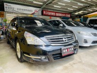 Nissan  Teana 2015 NISSAN TEANA 2.0豪華版 | 新北市汽車商業同業公會｜TACA優良車商聯盟｜中古、二手車買車賣車公會認證保固