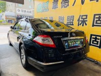 Nissan  Teana 2015 NISSAN TEANA 2.0豪華版 | 新北市汽車商業同業公會｜TACA優良車商聯盟｜中古、二手車買車賣車公會認證保固