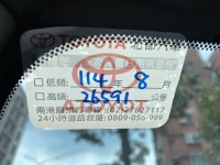 Toyota  C-HR 2023年TOYOTA CH-R | 新北市汽車商業同業公會｜TACA優良車商聯盟｜中古、二手車買車賣車公會認證保固