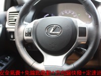 Lexus  CT200H 43年指標老店“★『全車保固』☆頂級CT200H 天窗運動版•十安+電動椅•一手自用車+保證只跑9萬公里‧恆溫空調‧定速 | 新北市汽車商業同業公會｜TACA優良車商聯盟｜中古、二手車買車賣車公會認證保固