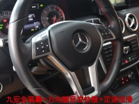 Mercedes-Benz/賓士   A-CLASS  A200 42年指標老店★0利率送鍍膜☆總代理A200 AMG 1.6運動版•一手車庫車+保證只跑7萬•倒車顯影‧九安‧跑車座椅 | 新北市汽車商業同業公會｜TACA優良車商聯盟｜中古、二手車買車賣車公會認證保固