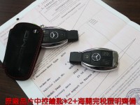 Mercedes-Benz/賓士   A-CLASS  A200 42年指標老店★0利率送鍍膜☆總代理A200 AMG 1.6運動版•一手車庫車+保證只跑7萬•倒車顯影‧九安‧跑車座椅 | 新北市汽車商業同業公會｜TACA優良車商聯盟｜中古、二手車買車賣車公會認證保固