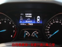 Ford/福特  Focus 42年指標老店“★0利率送鍍膜☆頂級小改款1.5T•自用車+保 證只跑2萬（原廠記錄）.選配盲點偵測+環景+導航 | 新北市汽車商業同業公會｜TACA優良車商聯盟｜中古、二手車買車賣車公會認證保固