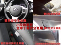 Lexus  CT200H 42年指標老店“0利率專案～頂級CT200h F-Sport Navi版•一手女明星用車+里程數保證•十安+衛星導航 | 新北市汽車商業同業公會｜TACA優良車商聯盟｜中古、二手車買車賣車公會認證保固