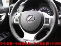 Lexus  CT200H 42年指標老店“0利率專案～頂級CT200h F-Sport Navi版•一手女明星用車+里程數保證•十安+衛星導航 | 新北市汽車商業同業公會｜TACA優良車商聯盟｜中古、二手車買車賣車公會認證保固