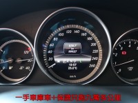 Mercedes-Benz/賓士   C-CLASS  C200 42年指標老店“★0利率送鍍膜☆總代理C200 雙電動座椅 安卓機 倒車顯影 里程保證只跑9萬公里 | 新北市汽車商業同業公會｜TACA優良車商聯盟｜中古、二手車買車賣車公會認證保固