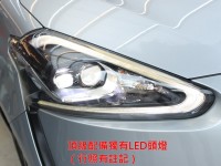 Toyota  SIENTA 金鑽店  新車88.9少見最頂級七人座客車版～1.8S‧免鑰匙•電滑門•LED頭燈‧巡跡‧倒車顯影 | 新北市汽車商業同業公會｜TACA優良車商聯盟｜中古、二手車買車賣車公會認證保固