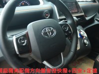 Toyota  SIENTA 金鑽店  新車88.9少見最頂級七人座客車版～1.8S‧免鑰匙•電滑門•LED頭燈‧巡跡‧倒車顯影 | 新北市汽車商業同業公會｜TACA優良車商聯盟｜中古、二手車買車賣車公會認證保固