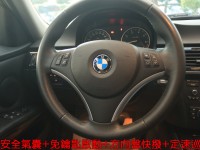 BMW/ 寶馬  3 SERIES  320i 42年指標老店“總代理320I•自用車庫車+保證只跑11萬•循跡防滑+雙前座電動座椅 | 新北市汽車商業同業公會｜TACA優良車商聯盟｜中古、二手車買車賣車公會認證保固