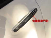 Toyota  Yaris 42年指標老店“★☆『全車保固』☆★小改款1.5G精裝版～免鑰匙•自用車（保養記錄）‧皮椅+鋼圈 | 新北市汽車商業同業公會｜TACA優良車商聯盟｜中古、二手車買車賣車公會認證保固