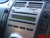 Toyota  Yaris 42年指標老店“★☆『全車保固』☆★小改款1.5G精裝版～免鑰匙•自用車（保養記錄）‧皮椅+鋼圈 | 新北市汽車商業同業公會｜TACA優良車商聯盟｜中古、二手車買車賣車公會認證保固