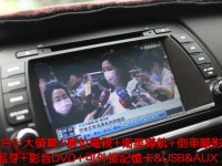 Mazda  Mazda6 42年指標老店“★☆『全車保固』☆★漂亮美車小改款馬6 2.0大氣黑色‧一手車保證跑5萬多原廠保養‧導航+倒車顯影+6安 | 新北市汽車商業同業公會｜TACA優良車商聯盟｜中古、二手車買車賣車公會認證保固