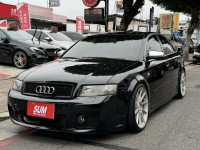 Audi  A4 金鑽店~超優質的代步車來囉！2004年式奧迪A4渦輪增壓1.8T 只賣10多萬！車況和內裝都顧得非常漂亮！ | 新北市汽車商業同業公會｜TACA優良車商聯盟｜中古、二手車買車賣車公會認證保固