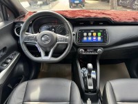 Nissan  Kicks 金鑽店~ Kicks 1.5 智行旗艦版 主要配備有 車道偏離警示 車道變換輔助 AEB自動緊急煞車 遠光燈自動控制 胎壓監控 斜坡起步輔助 循跡防滑 6安 免鑰啟動車門鎖 定速 倒車影像輔助 360度環景影像 光感應頭燈 電動摺疊後視鏡 選配前後行車記錄器 導航 Apple CarPlay 恆溫空調 粉塵過濾器 LED頭燈 車頂行李架 空力套件 等超多項配備！ | 新北市汽車商業同業公會｜TACA優良車商聯盟｜中古、二手車買車賣車公會認證保固