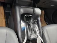 Toyota  Altis 金鑽店~ALTIS 1.8 灰 主要配備有 ACC主動跟車系統 車道偏離警示 車道維持輔助 斜坡起步輔助 AEB自動緊急煞車 遠光燈自動控制 胎壓監控 循跡防滑 9安 定速 光感應頭燈 電動折疊後視鏡 恆溫空調 粉塵過濾器 後座出風口 LED日行燈 尾燈 等多項配備！ | 新北市汽車商業同業公會｜TACA優良車商聯盟｜中古、二手車買車賣車公會認證保固