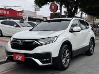 Honda  CR-V 金鑽店~2021年CR-V 1.5 VTi-S 白 里程保證 ACC主動跟車全速域 車道維持 變換 偏離 輔助系統 AEB自動煞停 遠光燈自動控制 斜坡起步輔助 循跡防滑 8安 電動尾門 胎壓監控 免鑰啟動車門鎖 定速 倒車影像 導航 多功能影音 右側影像無死角 後座出風口 LED頭燈 日行燈 尾燈 等多項配備！ | 新北市汽車商業同業公會｜TACA優良車商聯盟｜中古、二手車買車賣車公會認證保固