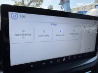 Ford/福特  Focus 金鑽店~Focus ST-Line Vignale 主要配備有 ACC主動跟車系統 車道維持輔助 車道變換輔助 車道偏離警示 斜坡起步輔助 循跡防滑 8安 AEB自動煞車 遠光燈自動控制 胎壓監控 免鑰啟動車門鎖 定速 光感應頭燈 主動轉向燈 雨滴感應雨刷 導航 倒車影像 Apple CarPlay  電動摺疊後視鏡 HUD抬頭顯示器 分區恆溫空調 換檔撥片 粉塵過濾器 雙前座跑車座椅 ￼￼電動座椅 LED日行燈 頭燈 尾燈 空力套件 幾乎是滿配！ | 新北市汽車商業同業公會｜TACA優良車商聯盟｜中古、二手車買車賣車公會認證保固