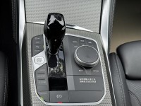 BMW/ 寶馬  4 SERIES  420i M Sport 金鑽店~BMW總代理420i M-Sport  G26 白 認證車履約保證！主要配備有，ACC主動跟車 車道維持 變換 輔助 偏離警示 循跡防滑 斜坡起步 AEB自動煞停 8安 胎壓監控 免鑰啟動車門鎖 定速 360度環景影像 自動停車 光感應頭燈 雨滴感應雨刷 電動摺疊後視鏡 選配HUD抬頭顯示器 分區恆溫空調 換檔撥片 粉塵過濾器 雙前座跑車座椅 雙電動座椅 後座出風口 LED頭燈 尾燈 日行燈 空力套件 導航 Apple CarPlay 等超多項配備！ | 新北市汽車商業同業公會｜TACA優良車商聯盟｜中古、二手車買車賣車公會認證保固
