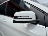 Mercedes-Benz/賓士   B-CLASS  B200 金鑽店~小改款 總代理B200 里程履約保證只跑8萬多公里 白色 全景天窗 雙電動記憶座椅 9安 循跡防滑 主動式安全預防系統 胎壓監控 免鑰啟動車門鎖 定速 自動停車 光感應頭燈 雨滴感應雨刷 倒車影像 後座出風口 藍芽通訊 換檔撥片 LED頭燈 尾燈 日行燈 等多項配備！ | 新北市汽車商業同業公會｜TACA優良車商聯盟｜中古、二手車買車賣車公會認證保固