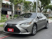 Lexus  ES 金鑽店~ES200‧一手女用車+保證保證只跑8萬公里.ACC跟車＋車道偏移，倒車顯影，極美車況 | 新北市汽車商業同業公會｜TACA優良車商聯盟｜中古、二手車買車賣車公會認證保固