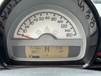 Smart  SMART FORTWO 金鑽店~極美車況 SMART FORTWO.自用跑7萬公里（有保養紀錄）‧ECO節能.極新內裝 | 新北市汽車商業同業公會｜TACA優良車商聯盟｜中古、二手車買車賣車公會認證保固