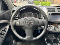 Toyota  RAV4 金鑽店~RAV4 黑色 2.4G尊貴版 里程保證 車況優值 非常好開 妥善率高 超優值代步神車！ | 新北市汽車商業同業公會｜TACA優良車商聯盟｜中古、二手車買車賣車公會認證保固