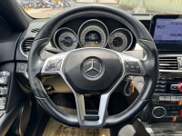 Mercedes-Benz/賓士   C-CLASS  C250 金鑽店~  C250 AMG版 1.8 直列4缸 渦輪增壓 204匹 7速手自排 天窗 定速 電動座椅 9安 安卓機 無線Apple CarPlay   | 新北市汽車商業同業公會｜TACA優良車商聯盟｜中古、二手車買車賣車公會認證保固