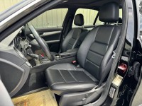 Mercedes-Benz/賓士   C-CLASS  C250 金鑽店~  C250 AMG版 1.8 直列4缸 渦輪增壓 204匹 7速手自排 天窗 定速 電動座椅 9安 安卓機 無線Apple CarPlay   | 新北市汽車商業同業公會｜TACA優良車商聯盟｜中古、二手車買車賣車公會認證保固