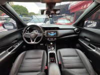Nissan  Kicks 金鑽店~Kicks 大改款 旗艦版1.6 自然進氣 直列4缸 135匹馬力 加購平衡桿 下護板 底盤防鏽 原廠6年6大系統保固 里程保證只跑16000多公里！ | 新北市汽車商業同業公會｜TACA優良車商聯盟｜中古、二手車買車賣車公會認證保固