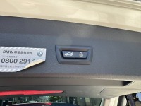 BMW/ 寶馬  X1 SERIES  X1 sDrive20i 金鑽店~BMW X1 總代理 20i  渦輪增壓 192匹馬力 前輪驅動 7速自手排 里程保證5萬多公里 車況超優 可提供SUM全省保固！ | 新北市汽車商業同業公會｜TACA優良車商聯盟｜中古、二手車買車賣車公會認證保固