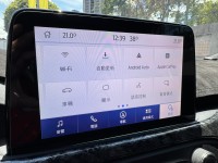Ford/福特  Focus 金鑽店~FOCUS  正ST 2.3 進口版 掀背 280匹馬力 渦輪增壓 7速手自排 前輪驅動 RECARO雙前座跑車座椅 4門迎賓燈 全螢幕智慧行車記錄器!! | 新北市汽車商業同業公會｜TACA優良車商聯盟｜中古、二手車買車賣車公會認證保固