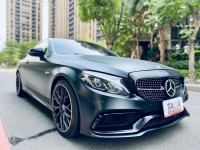 Mercedes-Benz/賓士   C-CLASS  C250 2016年 Benz 賓士 C250coupe 雙門四座 黑色 2.0L | 新北市汽車商業同業公會｜TACA優良車商聯盟｜中古、二手車買車賣車公會認證保固