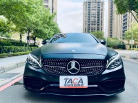 Mercedes-Benz/賓士   C-CLASS  C250 2016年 Benz 賓士 C250coupe 雙門四座 黑色 2.0L | 新北市汽車商業同業公會｜TACA優良車商聯盟｜中古、二手車買車賣車公會認證保固