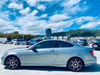 Mercedes-Benz/賓士   C-CLASS  C250 2013年 Benz 賓士 C250 Coupe 灰色 1.8L  雙門四座 低里程 | 新北市汽車商業同業公會｜TACA優良車商聯盟｜中古、二手車買車賣車公會認證保固