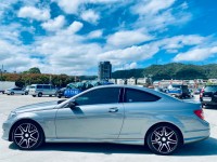 Mercedes-Benz/賓士   C-CLASS  C250 2013年 Benz 賓士 C250 Coupe 灰色 1.8L  雙門四座 低里程 | 新北市汽車商業同業公會｜TACA優良車商聯盟｜中古、二手車買車賣車公會認證保固