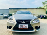 Lexus  IS 2016年 Lexus 凌志 IS200t 淺棕色 2.0L 豪華版 | 新北市汽車商業同業公會｜TACA優良車商聯盟｜中古、二手車買車賣車公會認證保固