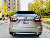 Lexus  RX 15年出廠16年式 LEXUS 凌志 RX200T 淺棕色 2.0L | 新北市汽車商業同業公會｜TACA優良車商聯盟｜中古、二手車買車賣車公會認證保固