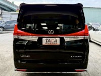 Lexus  LX 2023年 凌志 Lexus LM300h | 新北市汽車商業同業公會｜TACA優良車商聯盟｜中古、二手車買車賣車公會認證保固