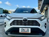 Toyota  RAV4 2020年領牌 TOYOTA RAV4 白色 2.0L 旗艦版 | 新北市汽車商業同業公會｜TACA優良車商聯盟｜中古、二手車買車賣車公會認證保固