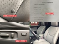 Toyota  RAV4 【G版尊貴型、旅行車、原鈑件】RAV4 2.4 循跡防滑 一手車 認證車 保固車 | 新北市汽車商業同業公會｜TACA優良車商聯盟｜中古、二手車買車賣車公會認證保固