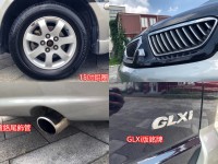 Mitsubishi  Savrin 【GLXi版、7人座】SAVRIN 2.0 無菸車 認證車 保固車 車內大空間 | 新北市汽車商業同業公會｜TACA優良車商聯盟｜中古、二手車買車賣車公會認證保固