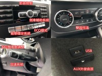 Mercedes-Benz/賓士   ML-CLASS  ML350 【總代理、AMG、原鈑件】ML350 3.0 一手車 保固車 旅行車 認證車 | 新北市汽車商業同業公會｜TACA優良車商聯盟｜中古、二手車買車賣車公會認證保固