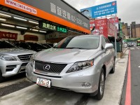 Lexus  RX 【頂級版、4WD、原廠保養】RX450h 3.5 一手車 認證車 保固車 原鈑件 | 新北市汽車商業同業公會｜TACA優良車商聯盟｜中古、二手車買車賣車公會認證保固
