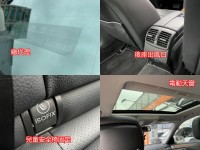 Mercedes-Benz/賓士   E-CLASS  E200 【總代理、原鈑件、原廠保養】E200 1.8 一手車 保固車 認證車 省油省稅金 | 新北市汽車商業同業公會｜TACA優良車商聯盟｜中古、二手車買車賣車公會認證保固