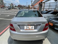 Mercedes-Benz/賓士   C-CLASS  C300 【總代理、內外極新、實車實價】C300 3.0 保固車 認證車 全額貸 里程保證 | 新北市汽車商業同業公會｜TACA優良車商聯盟｜中古、二手車買車賣車公會認證保固