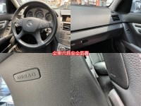 Mercedes-Benz/賓士   C-CLASS  C300 【總代理、內外極新、實車實價】C300 3.0 保固車 認證車 全額貸 里程保證 | 新北市汽車商業同業公會｜TACA優良車商聯盟｜中古、二手車買車賣車公會認證保固