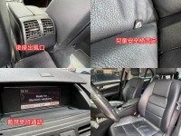 Mercedes-Benz/賓士   C-CLASS  C300 【總代理、內外極新、實車實價】C300 3.0 保固車 認證車 全額貸 里程保證 | 新北市汽車商業同業公會｜TACA優良車商聯盟｜中古、二手車買車賣車公會認證保固