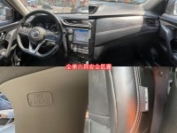 Nissan  X-Trail 【原廠保養、實跑9000公里、內外極新】X-TRAIL 2.0 一手車 認證車 | 新北市汽車商業同業公會｜TACA優良車商聯盟｜中古、二手車買車賣車公會認證保固